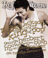 Michael Jackson Poster