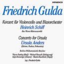 Friedrich Gulda: Cellokonzert / Concerto For Ursula