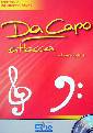 Cover Musiklehre Buch
