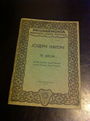 joseph haydn te deum philharmonia no 454